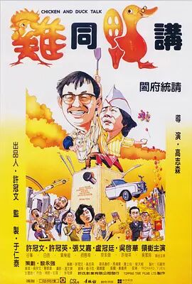 高h在线