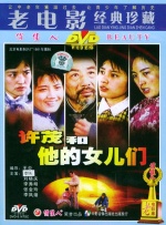 高h在线