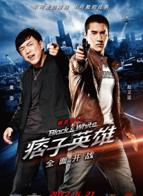 高h在线